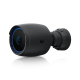 Ubiquiti UniFi Protect Camera AI Bullet (UVC-AI-Bullet)