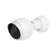 Ubiquiti UniFi Protect Camera G5 Bullet (UVC-G5-Bullet)