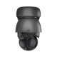 Ubiquiti UniFi Protect G4 PTZ Ubiquiti UniFi Protect G4 PTZ