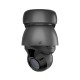 Ubiquiti UniFi Protect G4 PTZ Ubiquiti UniFi Protect G4 PTZ