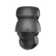 Ubiquiti UniFi Protect G4 PTZ Ubiquiti UniFi Protect G4 PTZ
